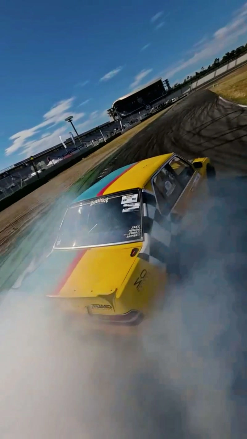 Tracking every stylish drift